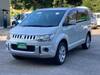 MITSUBISHI OTHER