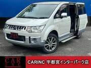 2016 MITSUBISHI OTHER