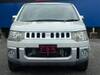 MITSUBISHI OTHER