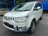 MITSUBISHI OTHER