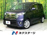 2013 NISSAN DAYZ