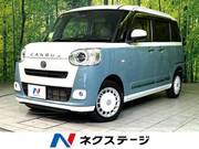 2022 DAIHATSU OTHER