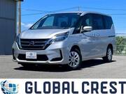 2022 NISSAN SERENA 20S