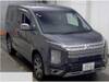 MITSUBISHI OTHER