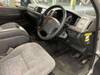 TOYOTA HIACE WAGON