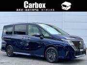 2026 NISSAN SERENA