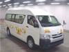 TOYOTA HIACE COMMUTER