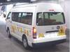 TOYOTA HIACE COMMUTER