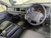 TOYOTA HIACE COMMUTER