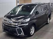 2015 TOYOTA VELLFIRE HYBRID