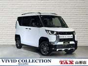 2024 MITSUBISHI OTHER