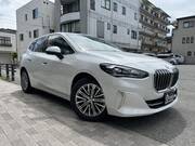 2023 BMW 2 SERIES