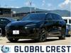 TOYOTA CROWN ESTATE