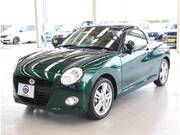 2026 DAIHATSU COPEN