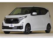 2026 NISSAN DAYZ