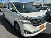 2015 TOYOTA VELLFIRE