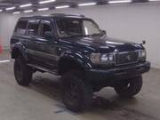 1995 TOYOTA LAND CRUISER