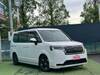 HONDA STEPWAGON