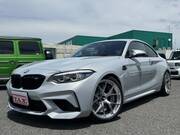 2020 BMW M2
