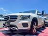 MERCEDES BENZ OTHER