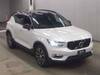VOLVO OTHER