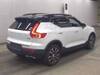VOLVO OTHER