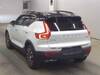 VOLVO OTHER
