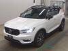 VOLVO OTHER