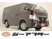 2026 NISSAN CARAVAN