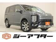 2024 MITSUBISHI OTHER