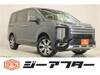 MITSUBISHI OTHER