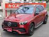 MERCEDES BENZ GLE