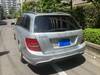 MERCEDES BENZ C-CLASS Stationwagon
