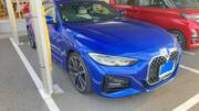 2021 BMW 4 SERIES