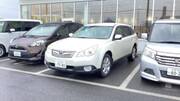 2012 SUBARU LEGACY OUTBACK