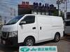 NISSAN OTHER