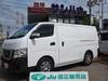 NISSAN OTHER
