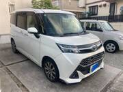 2017 TOYOTA TANK