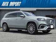 2024 MERCEDES BENZ GLS