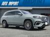 MERCEDES BENZ GLS