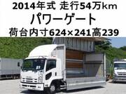 2014 ISUZU FORWARD
