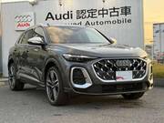 2025 AUDI OTHER