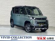 2025 MITSUBISHI OTHER