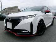2023 NISSAN OTHER