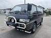 MITSUBISHI OTHER