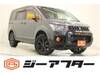 MITSUBISHI OTHER