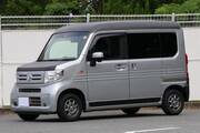 2019 HONDA OTHER