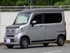 HONDA OTHER