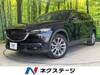 MAZDA OTHER