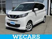 2023 NISSAN DAYZ